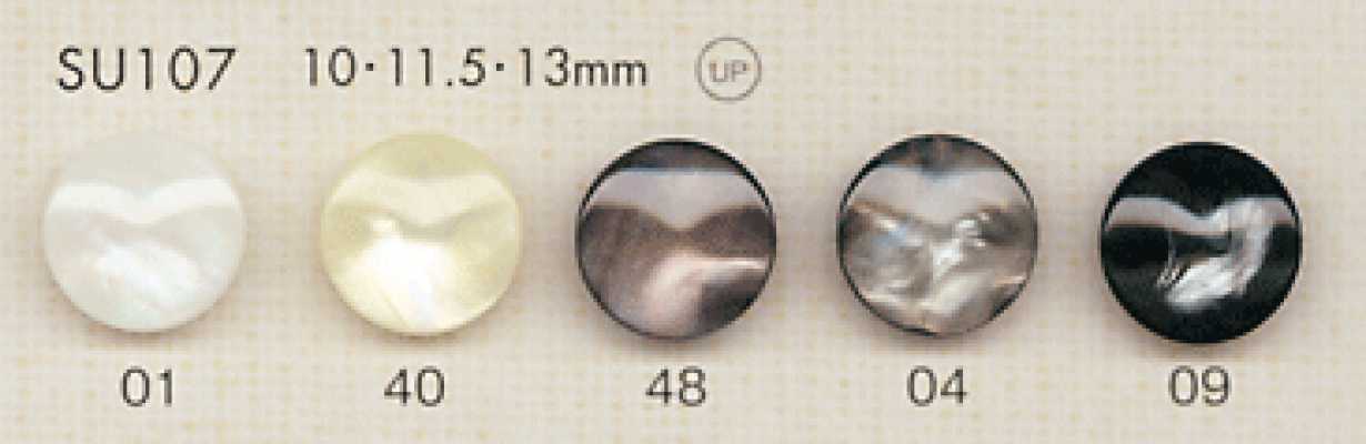 DAIYA BUTTONS 貝調ポリエステルボタン