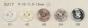SU17 DAIYA BUTTONS 貝調ポリエステルボタン