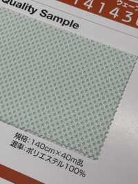 T4143W ウェーブロン ダブルラッセル メッシュ裏地 サブ画像