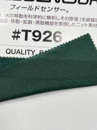 T926 東レ フィールドセンサー® インナー用 ニット素材 (起毛タイプ)[生地] 田村駒 サブ画像