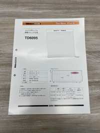 TD6095 ふっくらボリューム 綾織 ストレッチ芯地 日東紡インターライニング サブ画像