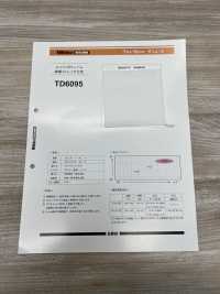 TD6095 ふっくらボリューム 綾織 ストレッチ芯地 日東紡アドバンテックス サブ画像