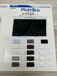 TP50D プルーテバイオ 市松裏地 サブ画像