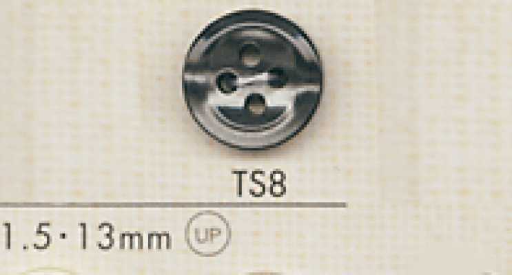 TS8 DAIYA BUTTONS 貝調ポリエステルボタン