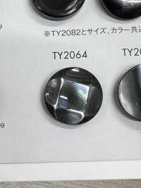 TY2064 ポリエステル樹脂製 ボタン 大阪プラスチック工業(DAIYA BUTTON) サブ画像