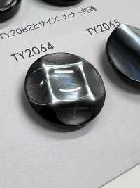 TY2064 ポリエステル樹脂製 ボタン 大阪プラスチック工業(DAIYA BUTTON) サブ画像