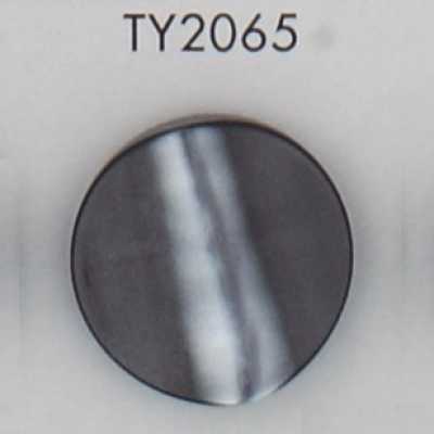 TY2065 ポリエステル樹脂製 ボタン