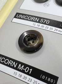 UNICORN570 【水牛調】4つ穴 ボタン フチあり ツヤあり 日東ボタン サブ画像