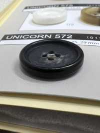 UNICORN572 【水牛調】4つ穴 ボタン フチあり 日東ボタン サブ画像