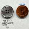 USB17 天然素材 染色 黒蝶貝製 表穴４つ穴 つや有りボタン