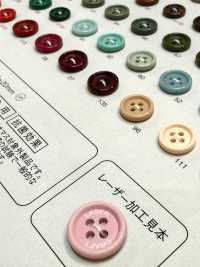 V134 ポリエステル V134 ボタン 大阪プラスチック工業(DAIYA BUTTON) サブ画像