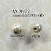 VC9777 パール調ボタン
