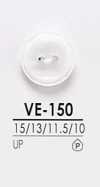 VE150 染色用 シャツボタン