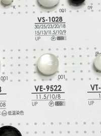 VE9522 染色用 まる玉 ボタン アイリス サブ画像