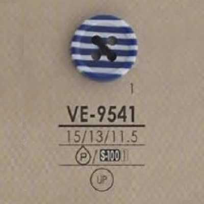 VE9541 ポリエステル樹脂製 表穴4つ穴ボタン