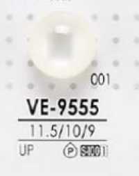 VE9555 シャツ、ポロシャツ、軽衣料用 パール調ボタン アイリス サブ画像