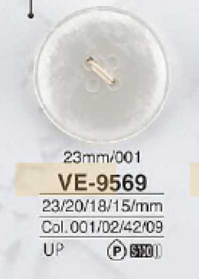 VE9569 ポリエステル樹脂製 表穴4つ穴ボタン