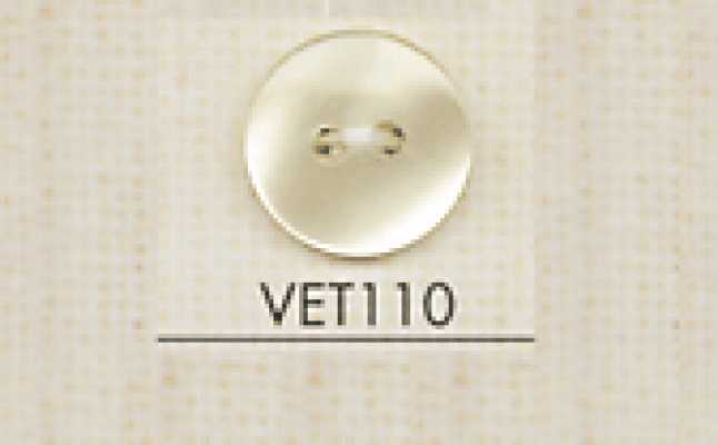 VET110 DAIYA BUTTONS 貝調ポリエステルボタン