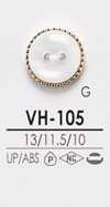 VH105 染色用 カシメ ボタン