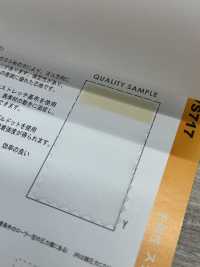 VS717 汎用性 スタンダード芯地 日東紡アドバンテックス サブ画像