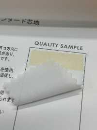 VS717 汎用性 スタンダード芯地 日東紡アドバンテックス サブ画像