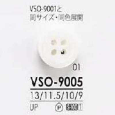 VSO9005 ポリエステル樹脂製 表穴4つ穴ボタン