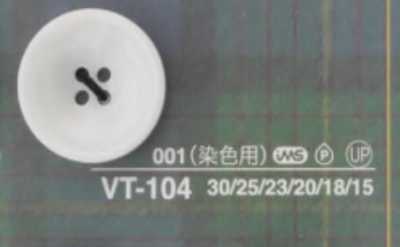 ポリエステル樹脂製 表穴4つ穴ボタン