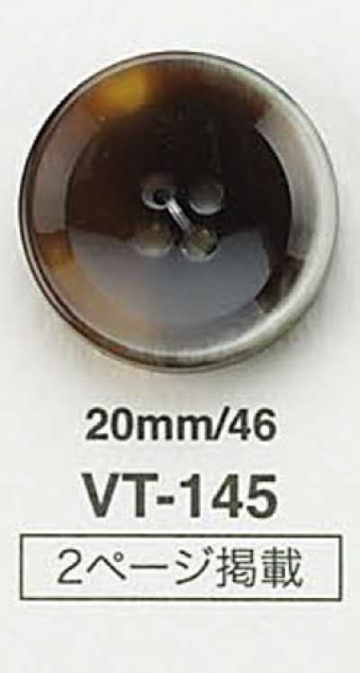 VT145 板水牛調ボタン