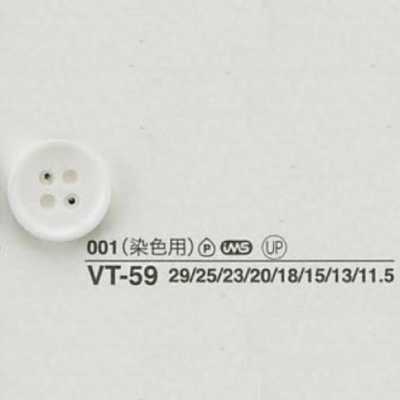 VT59 ポリエステル樹脂製 表穴4つ穴ボタン