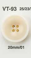 VT93 ナット調ボタン