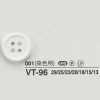 VT96 ポリエステル樹脂製 表穴4つ穴ボタン