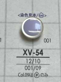XV54 ポリエステル樹脂製 トンネル足ボタン アイリス サブ画像