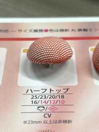 クルミハーフTOP ハーフトップ くるみボタン アイリス サブ画像