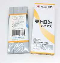 テトロンバイアス(家庭用) テトロンバイアステープ(家庭用 両折れタイプ)[リボン・テープ・コード] アサヒバイアス(渡辺布帛工業) サブ画像