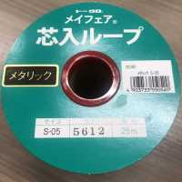 メイフェア メイフェアテープ(芯入りループ)[リボン・テープ・コード] アサヒバイアス(渡辺布帛工業) サブ画像
