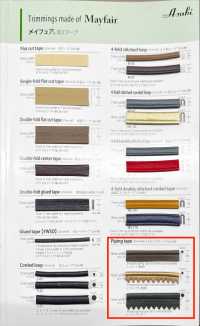 メイフェア(パイピング) メイフェアテープ(パイピングテープ)[リボン・テープ・コード] アサヒバイアス(渡辺布帛工業) サブ画像