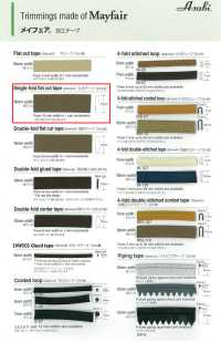 メイフェア(片折) メイフェア テープ(片折テープ)[リボン・テープ・コード] アサヒバイアス(渡辺布帛工業) サブ画像