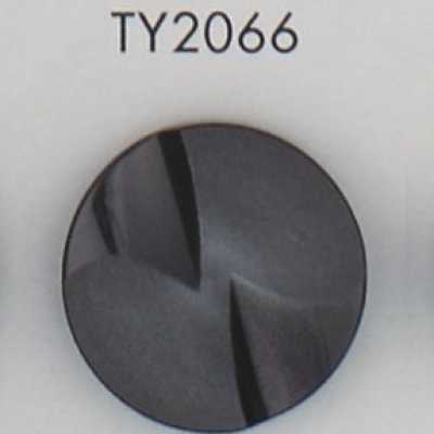 TY2066 ポリエステル樹脂製 ボタン
