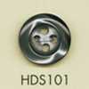 HDS101 DAIYA BUTTONS 耐衝撃HYPER DURABLE""シリーズ 貝調ポリエステルボタン""