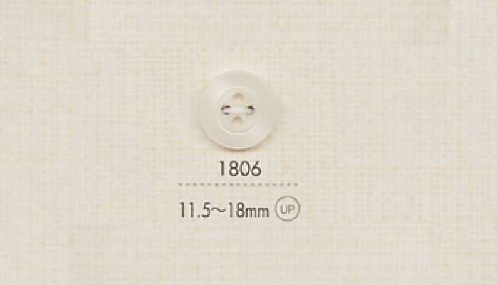 1806 DAIYA BUTTONS 四ツ穴ポリエステルボタン