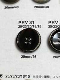 PRV33 板水牛調ボタン アイリス サブ画像