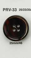 PRV33 板水牛調ボタン