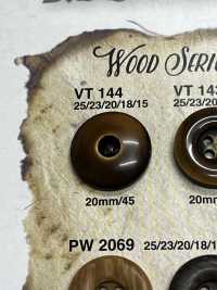 VT144 ジャケット・スーツ用木目調ボタン アイリス サブ画像