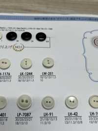 LW251 シャツ、ポロシャツなどの軽衣料用 染色用ボタン アイリス サブ画像