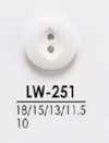 LW251 シャツ、ポロシャツなどの軽衣料用 染色用ボタン
