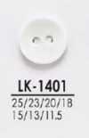 LK1401 シャツからコートまで 染色用ボタン