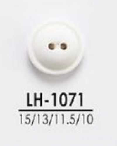 LH1071 シャツ、ポロシャツなどの軽衣料用 染色用ボタン