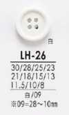 LH26 シャツからコートまで 黒色&染色用ボタン