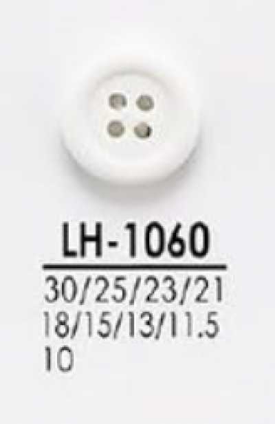 LH1060 シャツからコートまで 染色用ボタン