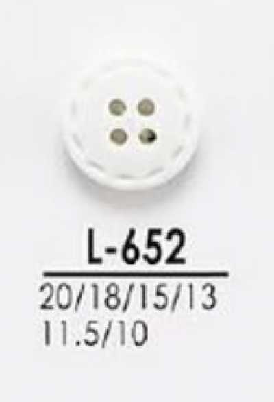 L652 シャツ、ポロシャツなどの軽衣料用 染色用ボタン